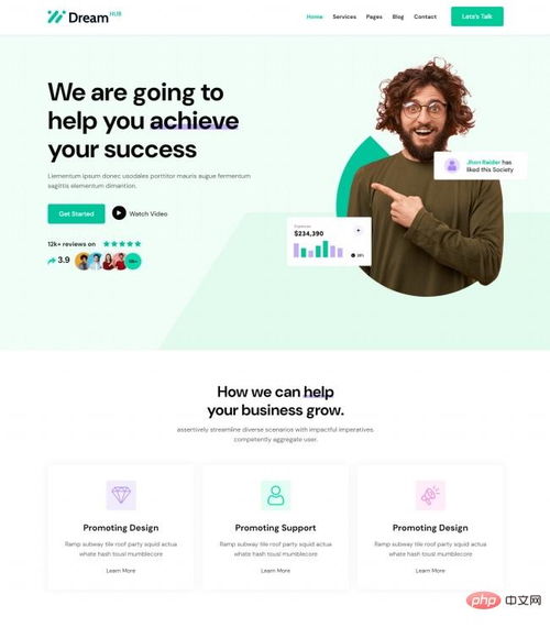 PHP中文網源碼 優質免費網站模板與源碼下載指南