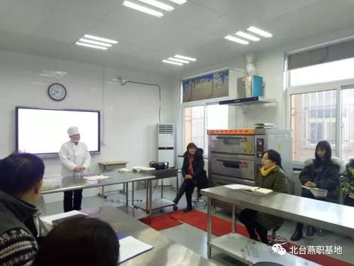 燕山職業(yè)學(xué)校職業(yè)技能培訓(xùn)教學(xué)評(píng)課活動(dòng)圓滿(mǎn)落幕，助力技能人才培養(yǎng)提質(zhì)增效