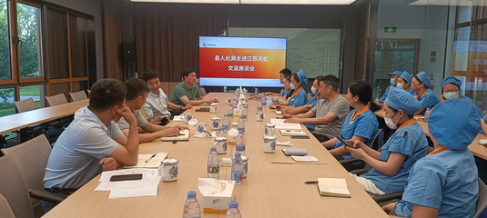 徐州市人力資源和社會(huì)保障網(wǎng) 職業(yè)技能培訓(xùn)，賦能就業(yè)新未來