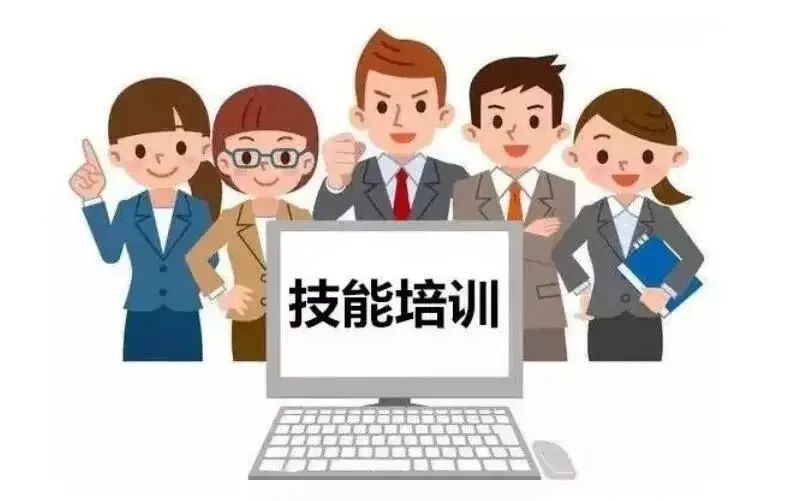 甘肅對(duì)民辦職業(yè)技能培訓(xùn)機(jī)構(gòu)進(jìn)行全面考核檢查 夯實(shí)技能培訓(xùn)基石，賦能穩(wěn)就業(yè)促發(fā)展